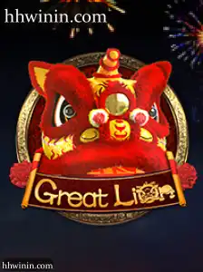 GreatLion